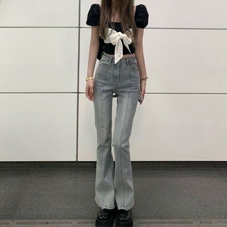 Quần jeans nữ ống loe cạp cao phong cách ulz