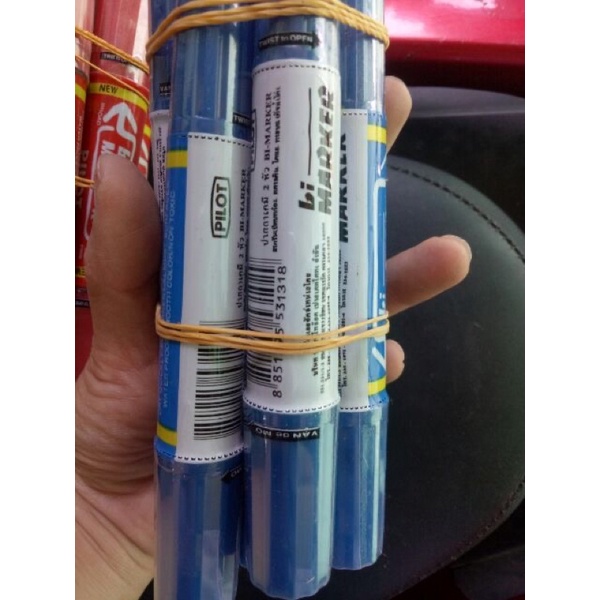 Bút/ Viết lông dầu thái pilot 1 cây giá rẻ