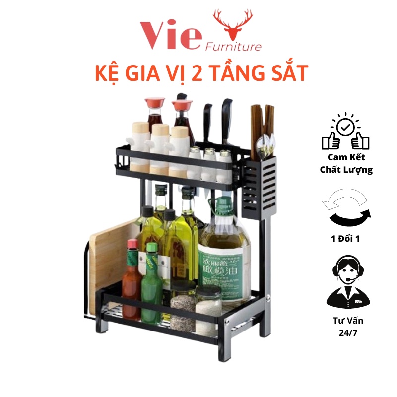 💗FREESHIP💗 KỆ GIA VỊ 2 TẦNG ĐẦY ĐỦ MÓC TREO, GIÁ DAO THỚT VÀ ỐNG ĐŨA , CHẤT LIỆU THÉP CAO CẤP SƠN TĨNH ĐIỆN