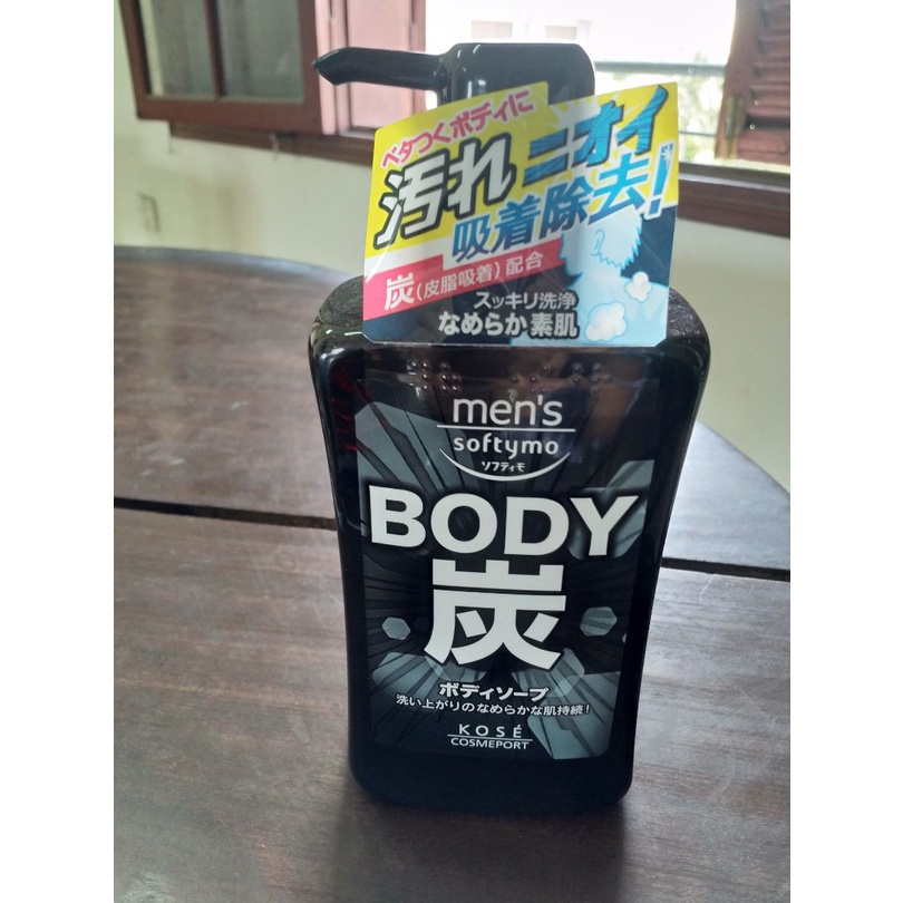 Sữa Tắm Than Hoạt Tính Dành Cho Nam Softymo Kose Nhật Bản 550ml