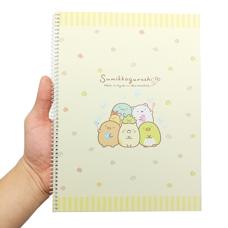 Sổ Lò Xo Kẻ Ngang Sumikko Gurashi Ver 22-3 - Magic Channel SG-01-195-A - Màu Vàng