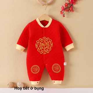 Body Trần Bông Sắc Đỏ Cho Bé Diện Tết
