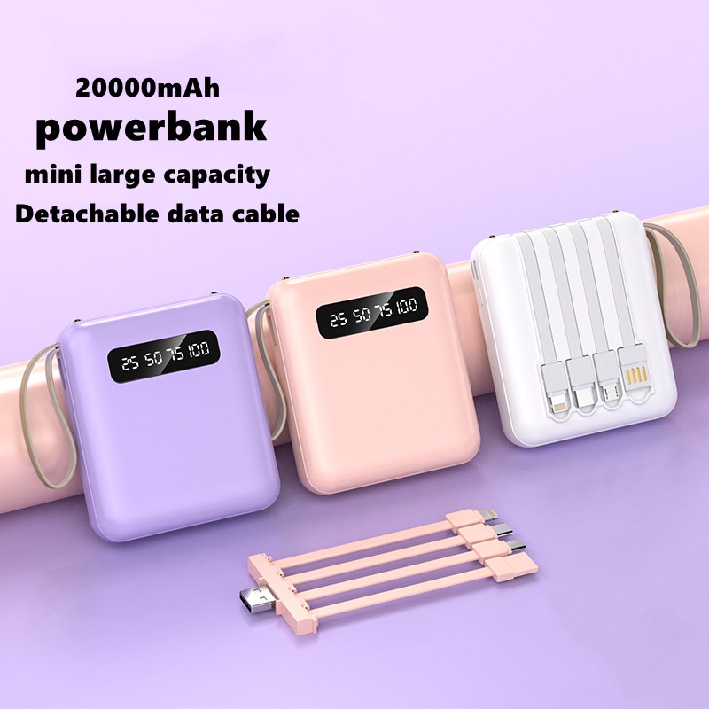 M-CDB Cục sạc dự phòng 20000mAh mini cầm tay giá rẻ tích hợp 4 đầu sạc kiêm đèn pin chiếu sáng Ngân hàng điện dung lượng lớn 20000mAh （Đi kèm với ngân hàng điện 4 dây ）Sạc nhanh năm thiết bị cùng lúc