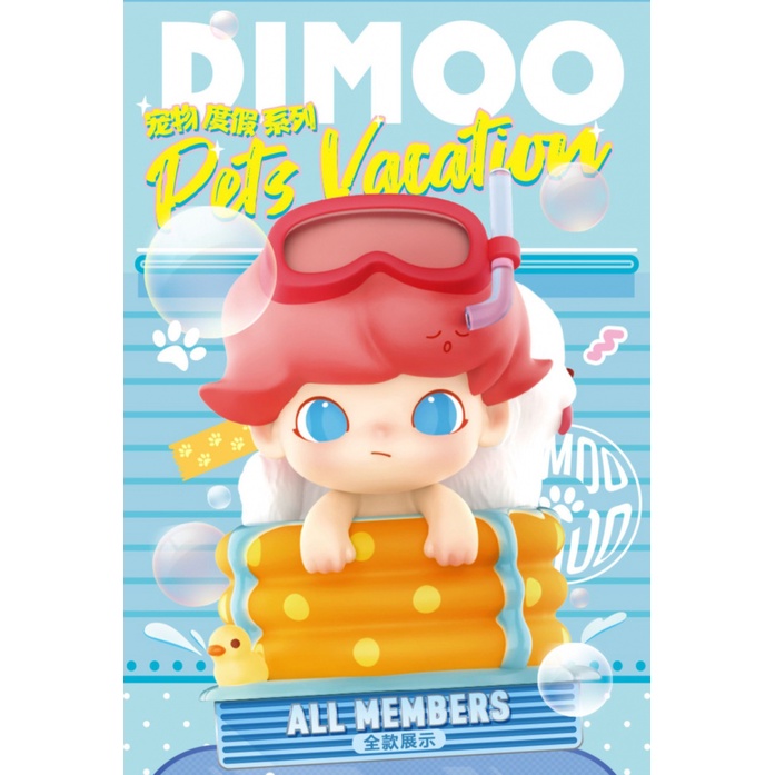 Mô Hình Búp Bê DIMOO Thú Cưng Dùng Trang Trí