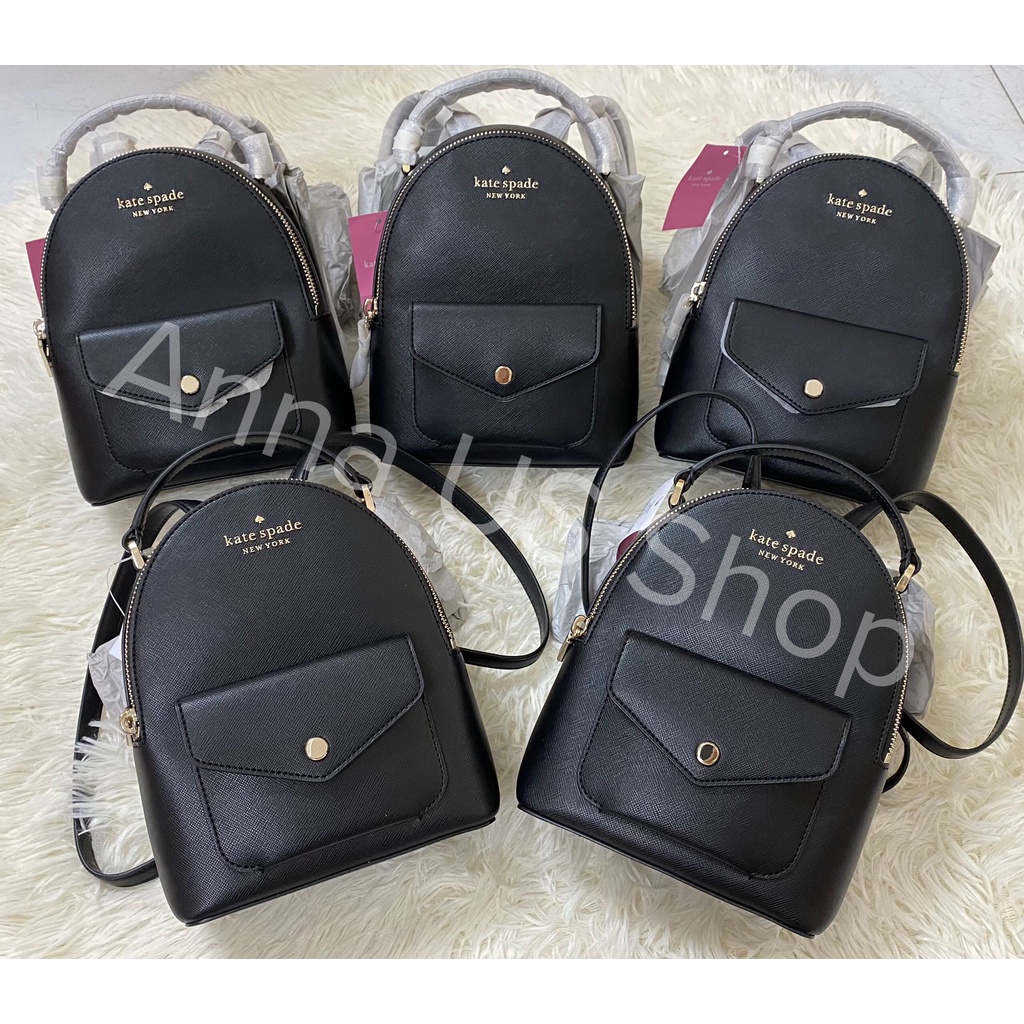 Balo Mini Kate Spade Schuyler Mini Backpack K8702 Màu Đen