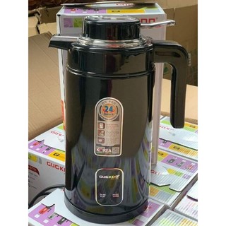 ấm siêu tốc,ấm giữ nhiệt cuccu st21