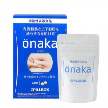 Viên Uống Giảm Mỡ Bụng Onaka Pillbox Nhật Bản 60 viên