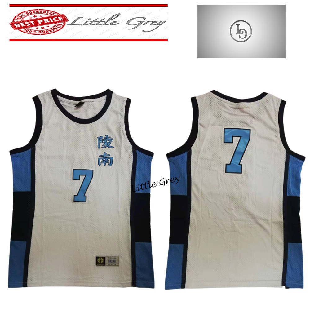 Áo thun SlamDunk Ryonan 7 Akira Sendoh