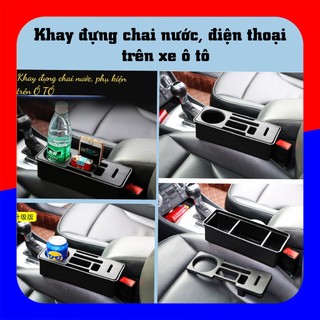 ♦️KHAY ĐỰNG PHỤ KIỆN♦️ Khay đựng chai nước, điện thoại, phụ kiện để xe ô tô