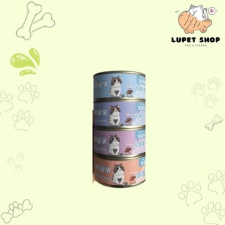 Pate lon 170gam 4 loại