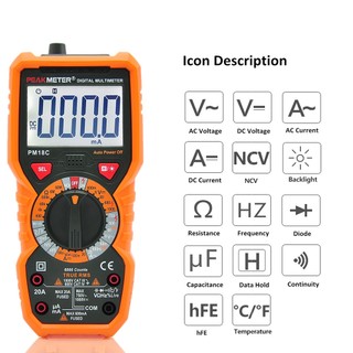 Vạn năng kế kỹ thuật số Peakmeter Pm18C True Rms Ac/ Dc