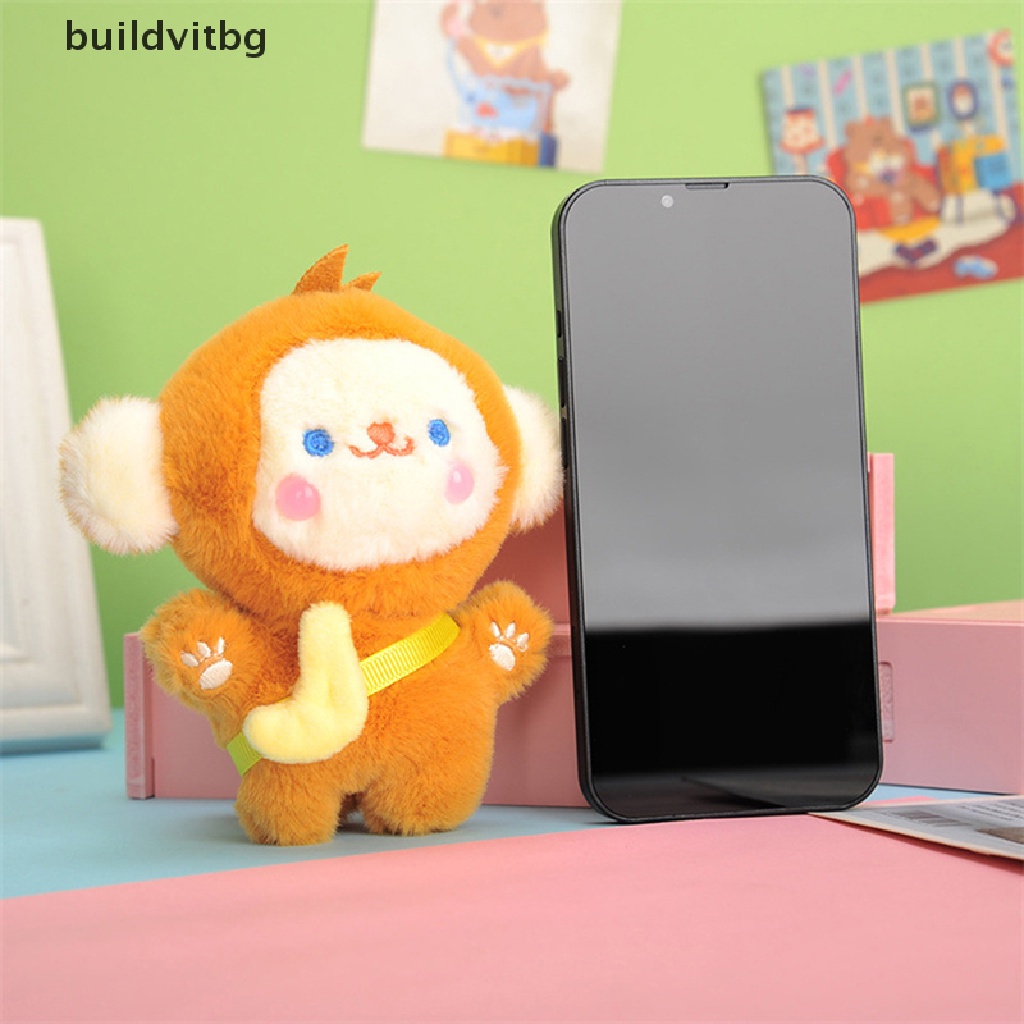 Móc Khóa Hình Chú Khỉ Nhồi Bông Đáng Yêu 12CM