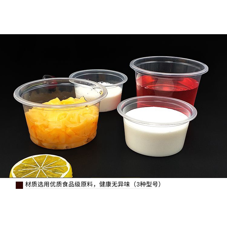 Disposable Double-Layer Milk Custard Pudding Cup round with Lid Transparent Plastic Soup Cups Small 