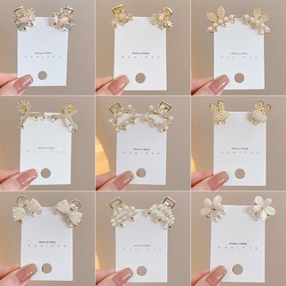 Set 2 Kẹp Tóc Đính Đá Và Ngọc Trai Thời Trang