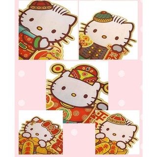 🌻LIỄN TRANG TRÍ TẾT 🎀KITTY HOUSE