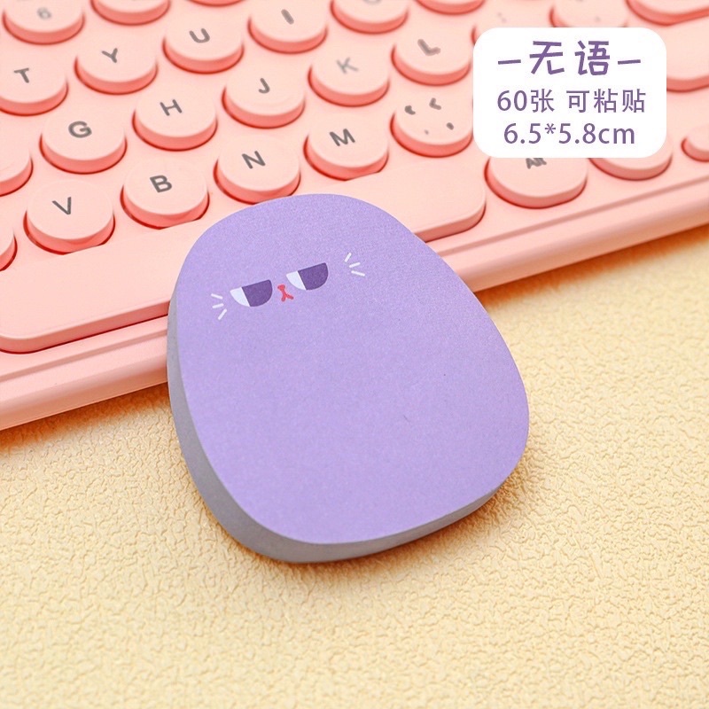 Tập giấy ghi chú 60 tờ hoạt hình biểu cảm cute