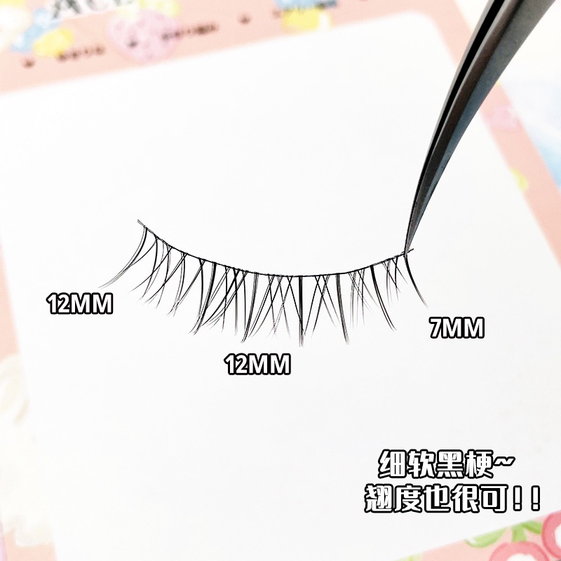 Set 5 Cặp Lông Mi Giả x5 Mỏng Và Tự Nhiên