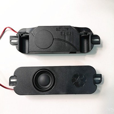 513-413 Hộp Loa 8 Euro 10W LCD Loa TV Tích Hợp Loa 8 Euro 10W