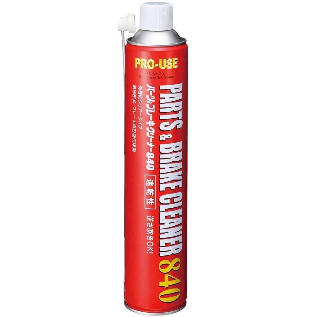 Ichinen Chemical NK-598 Parts & Brake Cleaner 840 (840ml) Khuôn Và