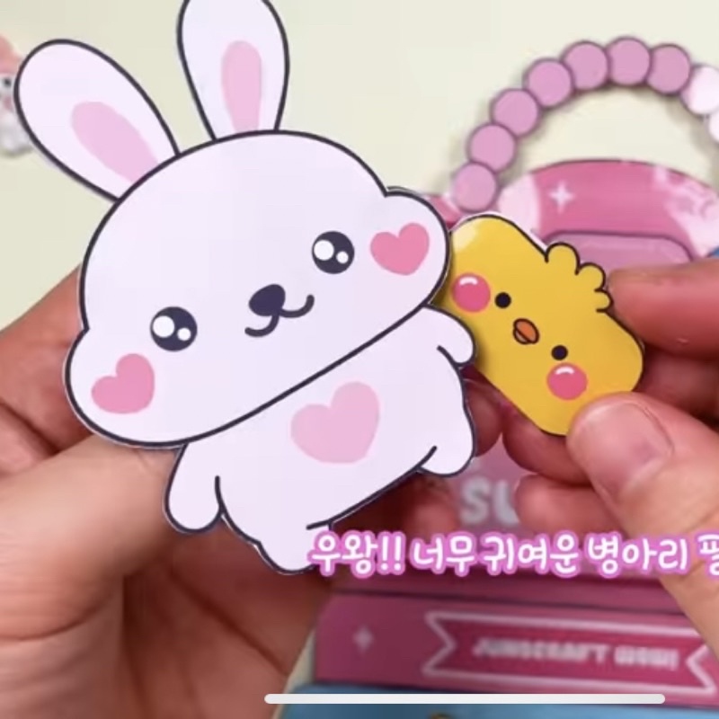 SQUISHY TÚI QUÀ BÍ ẨN CỦA JUNO