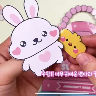 SQUISHY TÚI QUÀ BÍ ẨN CỦA JUNO