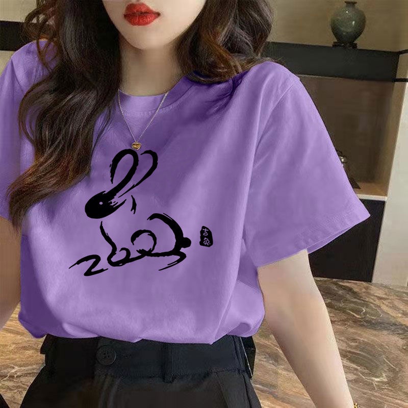 NRVP Áo thun tay ngắn dáng rộng plus size 4XL phong cách Hàn Quốc thời trang cho nữ