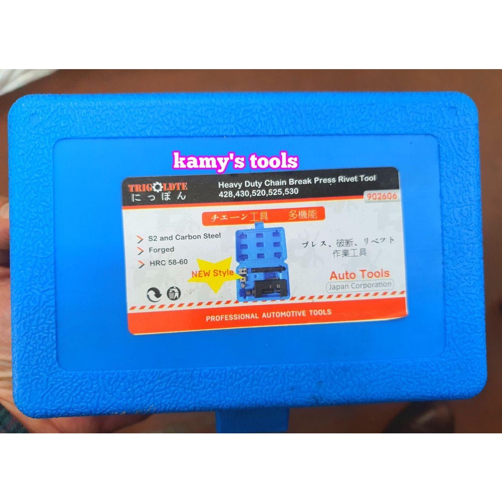 Dụng cụ cảo vam tháo mở cắt, bấm ép, đóng tán lại mắt xích sên 3 trong 1 cao cấp Trigoldte 902606