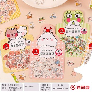 Set 50 hình dán,sticker siêu kute