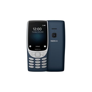 Điện thoại nokia 8210 - bảo hành 12 tháng