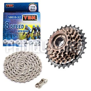Combo 7 tốc độ | sên ybn+ líp 7 vặn shimano