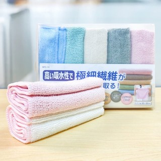 [HÀNG NHẬT] Set 10 khăn lau bếp Nhật bản