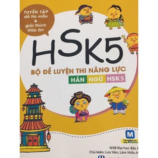 Đề thi mẫu hsk5-kèm đáp án và file nghe
