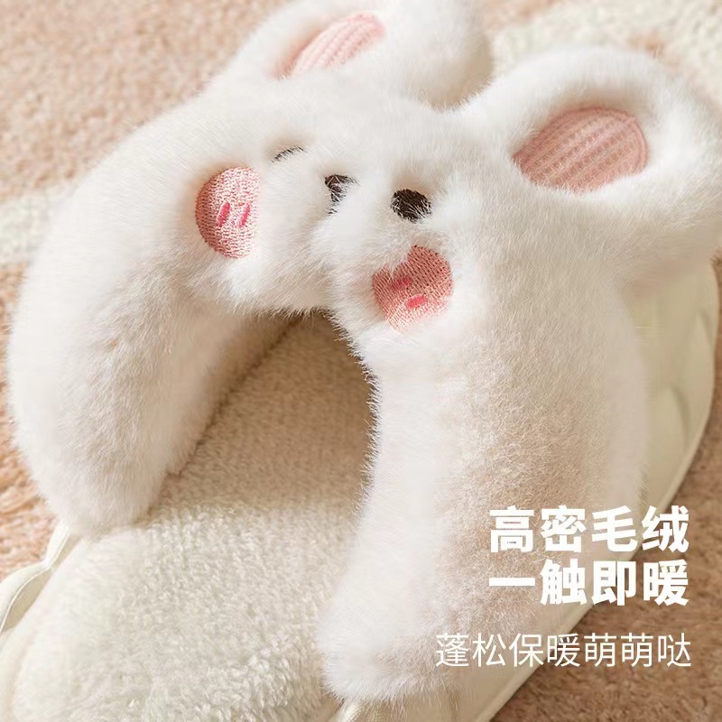 Dép Bông Đi Trong Nhà Đế Dày Hình Thỏ Dễ Thương Cho Nữ