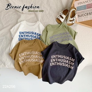 Áo phông in chữ unisex cho bé