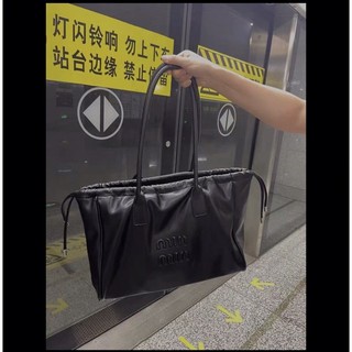 Túi Tote Miu Miu
