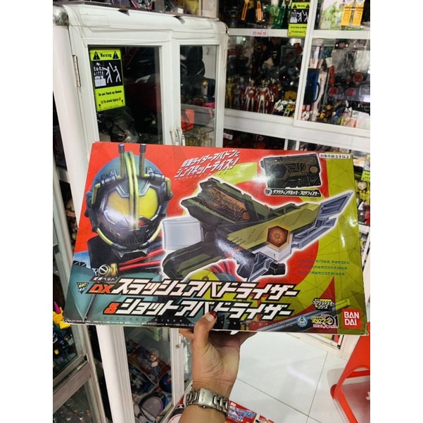 Đồ chơi siêu nhân Kamen Rider Zero One DX Slash Abad riser & Shot Abad riser Set
