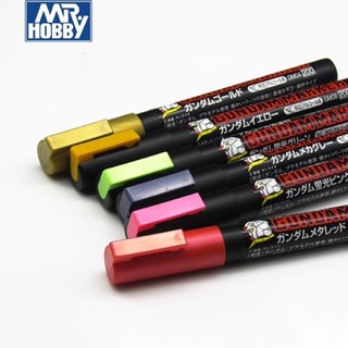 Bút sơn mô hình chuyên dụng MR. Hobby Gundam Marker GM