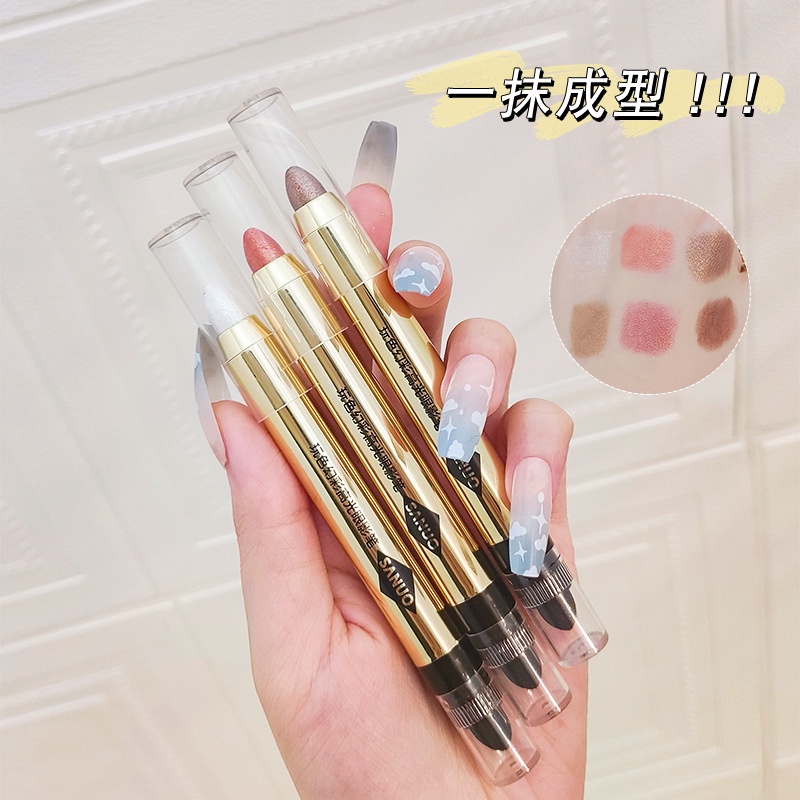 Phấn Mắt Dạng Bút Độ Bóng Cao Ánh Ngọc Trai Không Lem