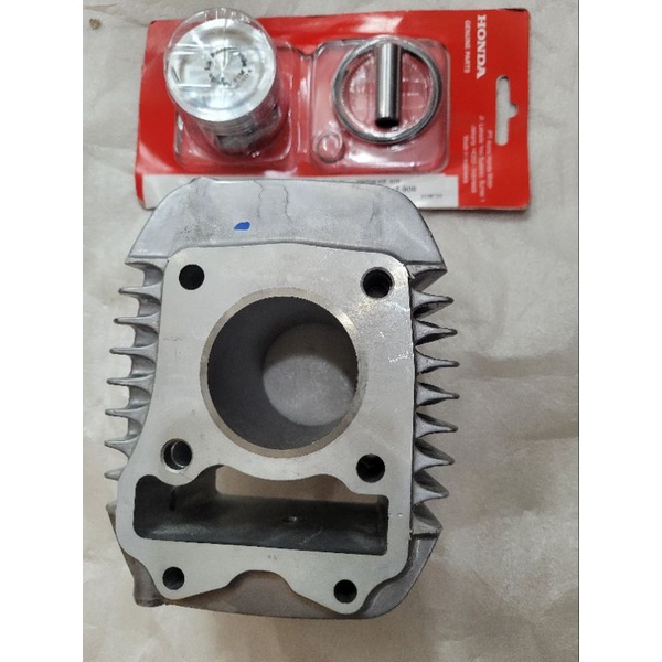 LÒNG PÍT TÔNG BẠC WAVE 125I NEO , FUTURE 125I NEO