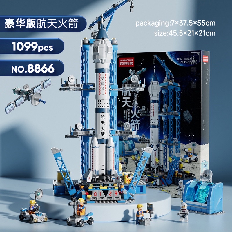 Bộ đồ chơi LEGO lắp ráp Tàu Vũ Trụ phát triển trí thông minh