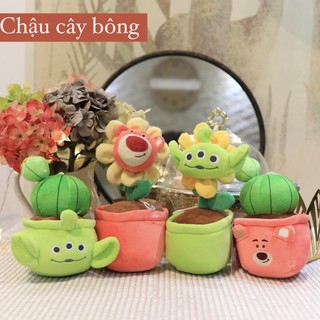 Chậu cây nhồi bông 25cm ngộ nghĩnh hình gấu Lotso và little monster