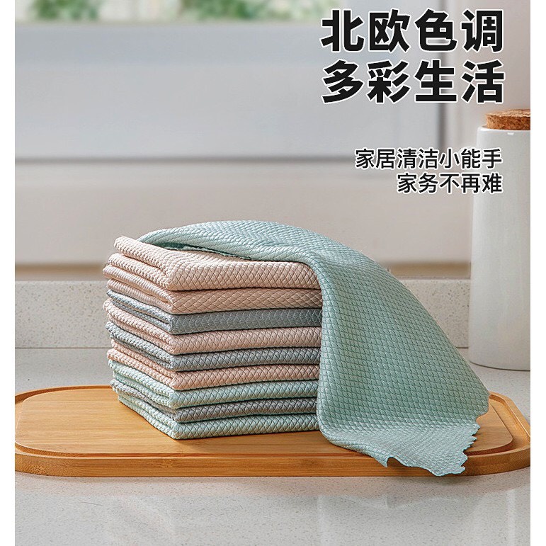 Khăn lau nhà bếp không ngấm nước, giẻ lau bàn kính dày khăn lau đồ nội thất xe ô tô 88355 Cr7