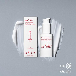 Kem dưỡng chống lão hoá, cấp ẩm, sáng da - oh oh anti oxidant hydrating cream 25g