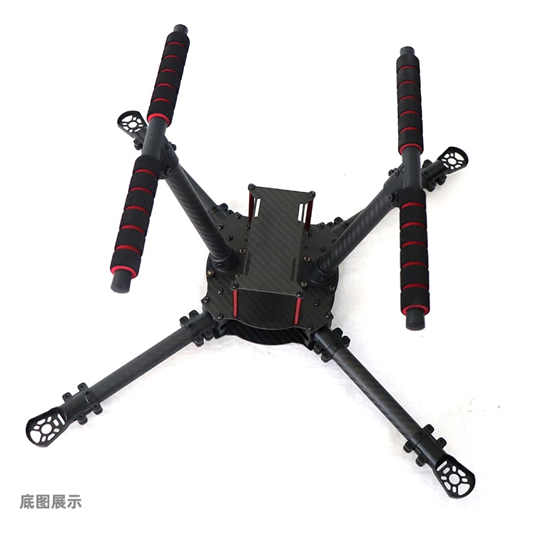 Bộ kit quadcopter carbon X4 pro - X450 Full carbon