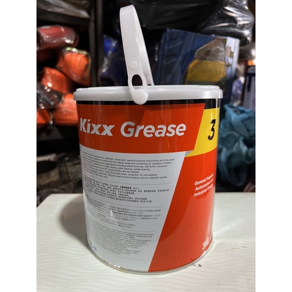 Mỡ trắng Hàn Quốc KIXX GREASE 3   3kg