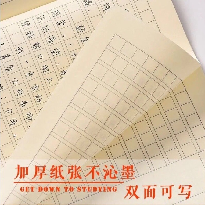 Bút gel deli ngòi 0.5mm mực khô nhanh luyện viết tiếng trung nhật hàn