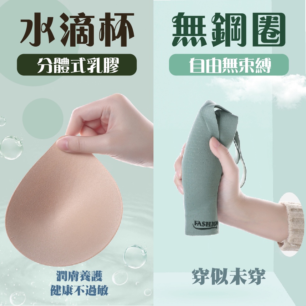 Áo Ngực Không Đường May Khóa Trước Thiết Kế Đơn Giản Thoáng Khí Cho Nữ