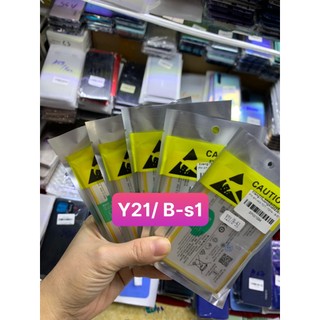 Pin zin mới điện thoại vivo y21 mã b-s1-pin mới