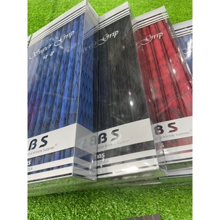 Ruốc cơ bida SHB - IBS RUỐC NƯỚC