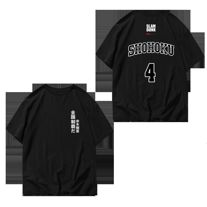 Sam Áo Thun Thể Thao Tay Lỡ Vải cotton In Hoạt Hình slam dunk Kiểu Nhật Bản Dễ Thương